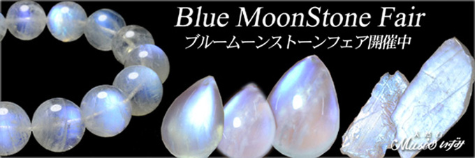 希少石◇アンソフィライトインアメジスト◇ブレスレット 約11.6㎜ 楽天市場】アンソフィライトの通販