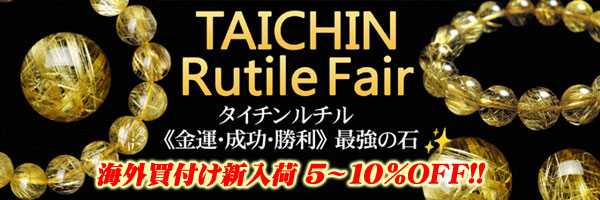 ŹޤǤϥ륯ĥե档оݤΥӡСݶ̡ڥȡ֥쥹åȤϣƣơ