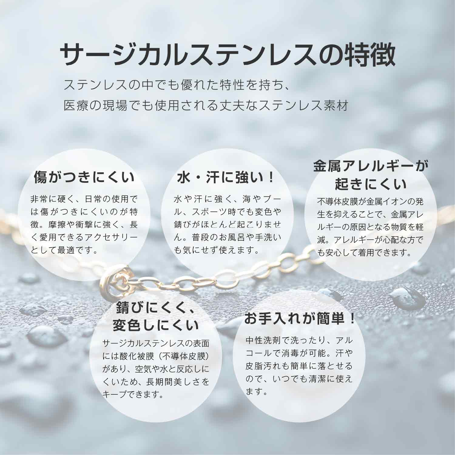 ���������륹�ƥ�쥹����Ĺ