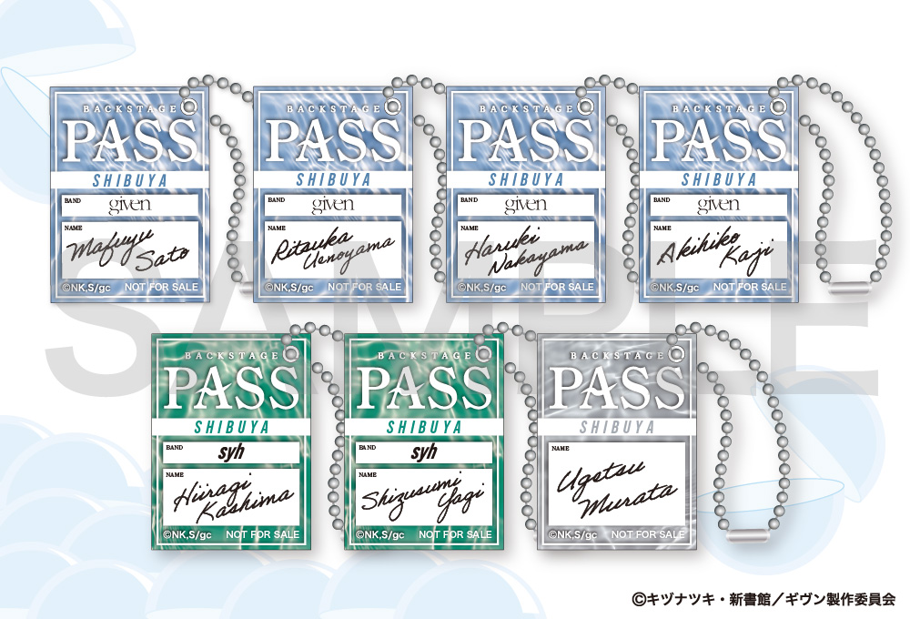 Υߥʥѥ POP UP ꡼2025 ë - noitamina apparel