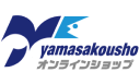 yamakousho