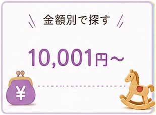 10,001�߰ʾ�Τ������