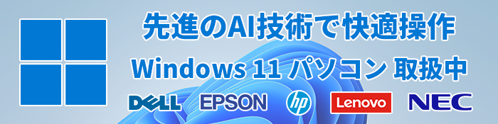 Window 11 ѥ
