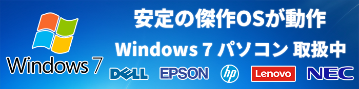Windows 7 ѥ