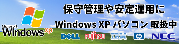 Windows XP ѥ