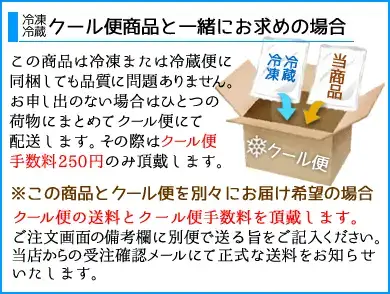京きな粉 10kg (2kg×5袋) 程よい煎り加減と香ばしい香り、ヤマグチの京