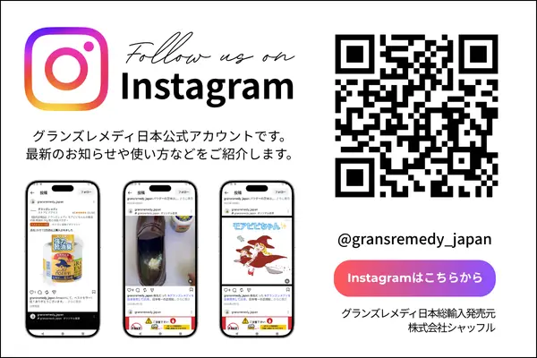 ����󥺥��ǥ�Instagram�������������
