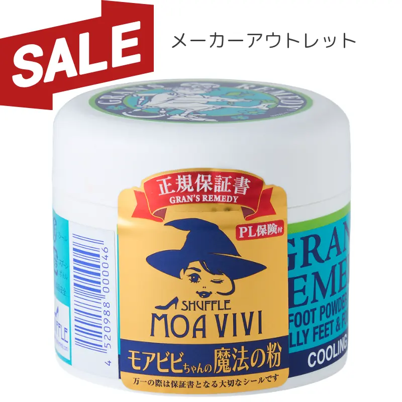 ����󥺥��ǥ� �����ʡڥ�����ߥ�� �����ȥ�åȡ�50g
