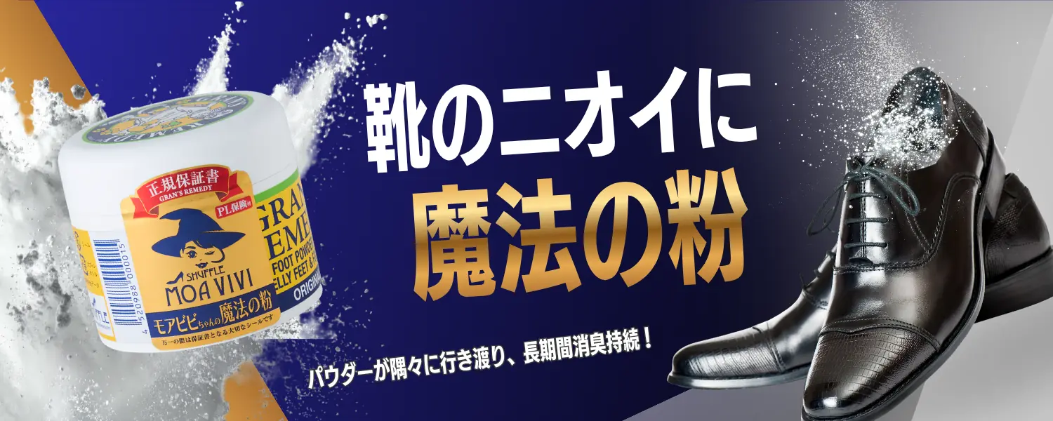 ����󥺥��ǥ� �ᥤ��ӥ��奢��2