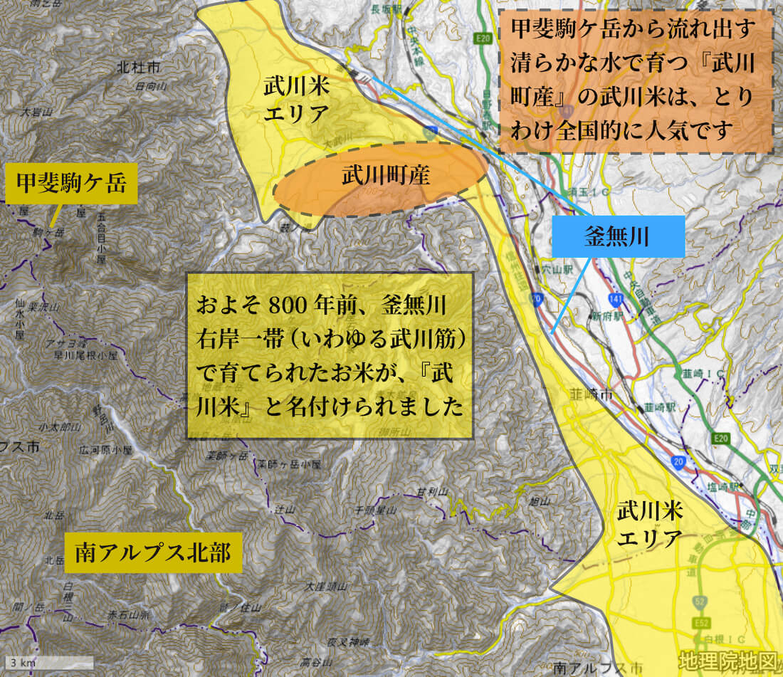 武川米の産地マップ