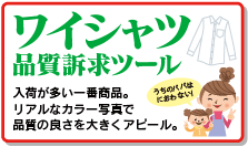 �磻����ĥ��꡼�˥󥰤��ʼ��ʵ�ġ���