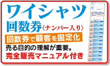 �磻����ĥ��꡼�˥󥰤β��������������ޥ˥奢����