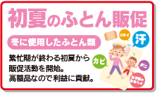 ��ƤΤդȤ󥯥꡼�˥󥰤���¥�ġ���