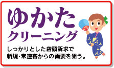 �椫�����꡼�˥󥰤���¥�ġ���