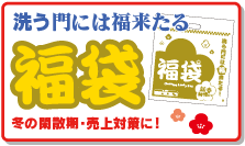 ���꡼�˥󥰲���ʡ�ޡ��ߤδ׻���������к���!