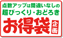 �������åפϴְ㤤�ʤ��Τ�����