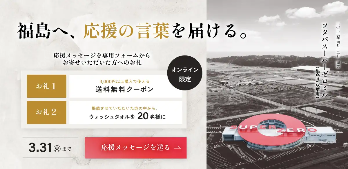 SW�����ڡ���