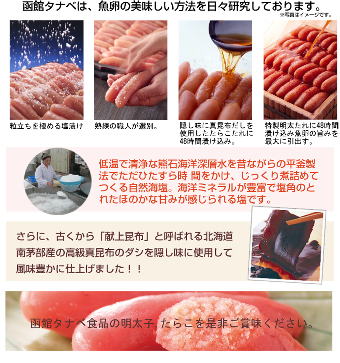 ȡۥʥ٤ϡ̣ˡ椷Ƥޤ