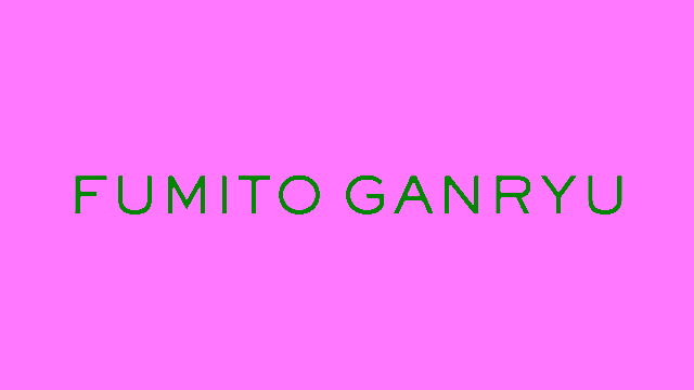 fumito_ganryu