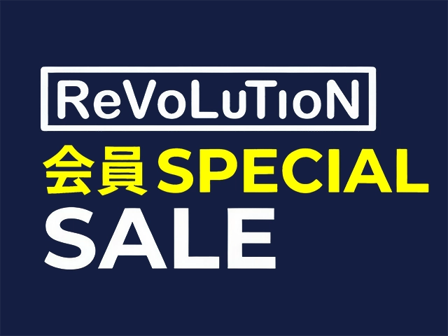 Revolution ������ꥻ����