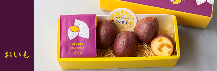 �����⥱����