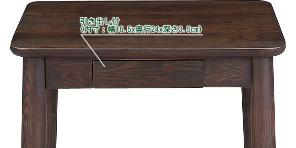 サイドテーブル タモ突板/F(ブラウン幅50奥行40高さ49cm)|モタ サイド