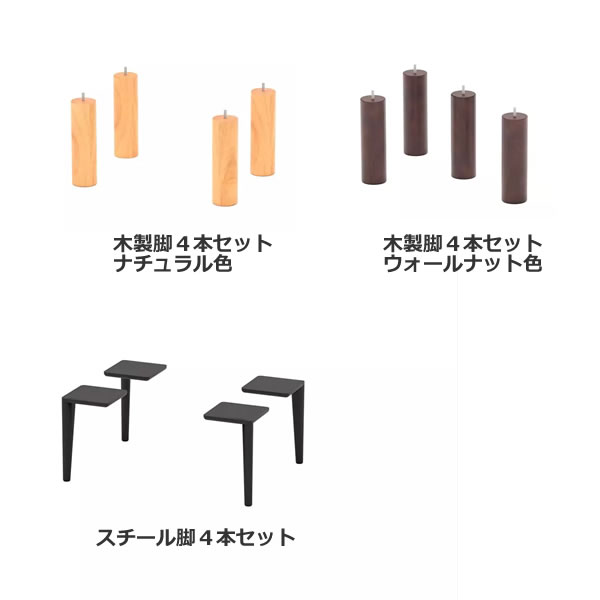 レポス REPOS 80 サイドボード スチール脚 アルダー無垢材自然塗装 NA