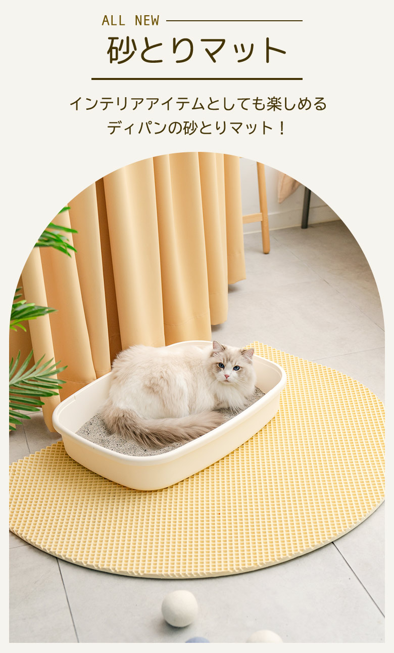 ƥꥢȤƤڤǥѥκȤޥåȡ