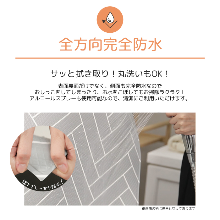 dfang お試しマット ペットプレイマット 70cm×60cm 【厚み5mm