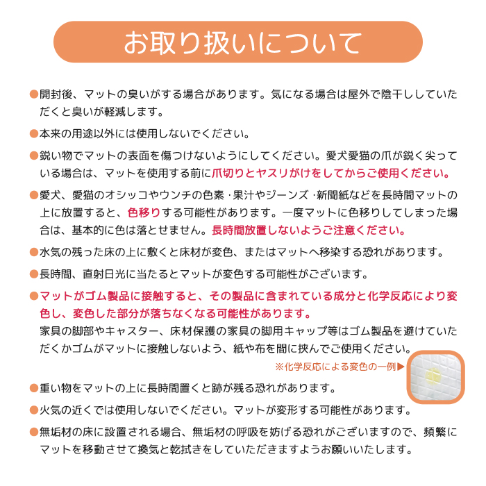 갷ˤĤ