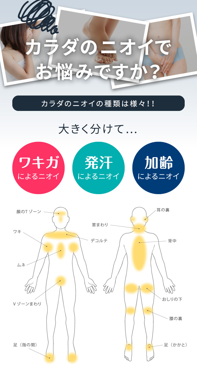 ベルクラヴィス ピーリングスキンケアジェル 洗浄料 Belle Clavis Peeling Skin Care Gel