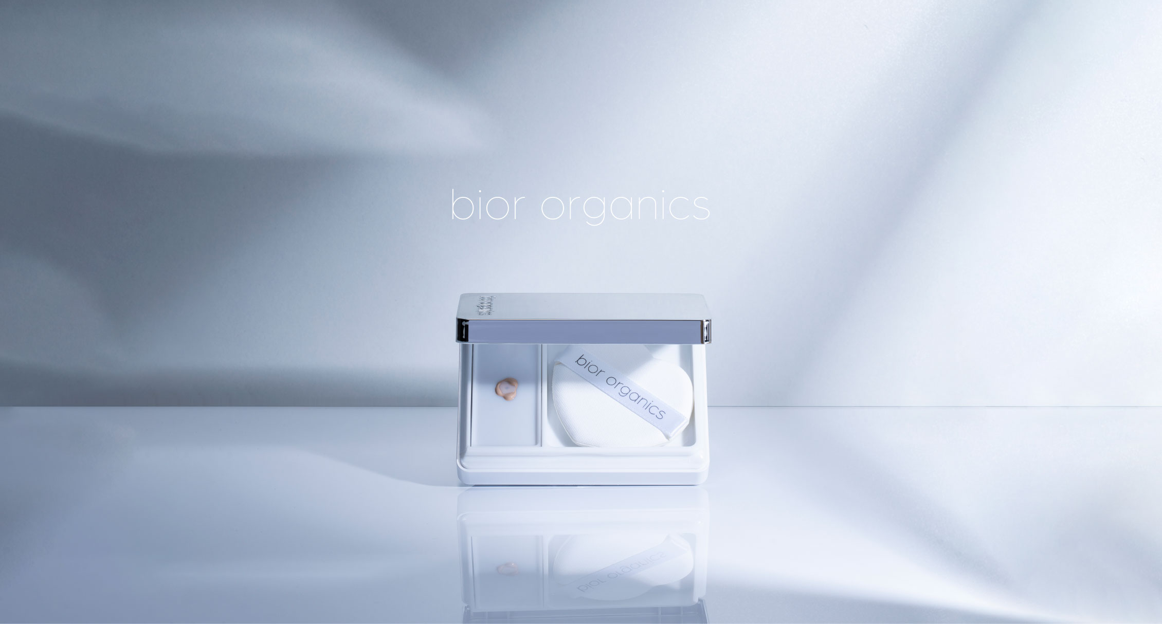 bior organics