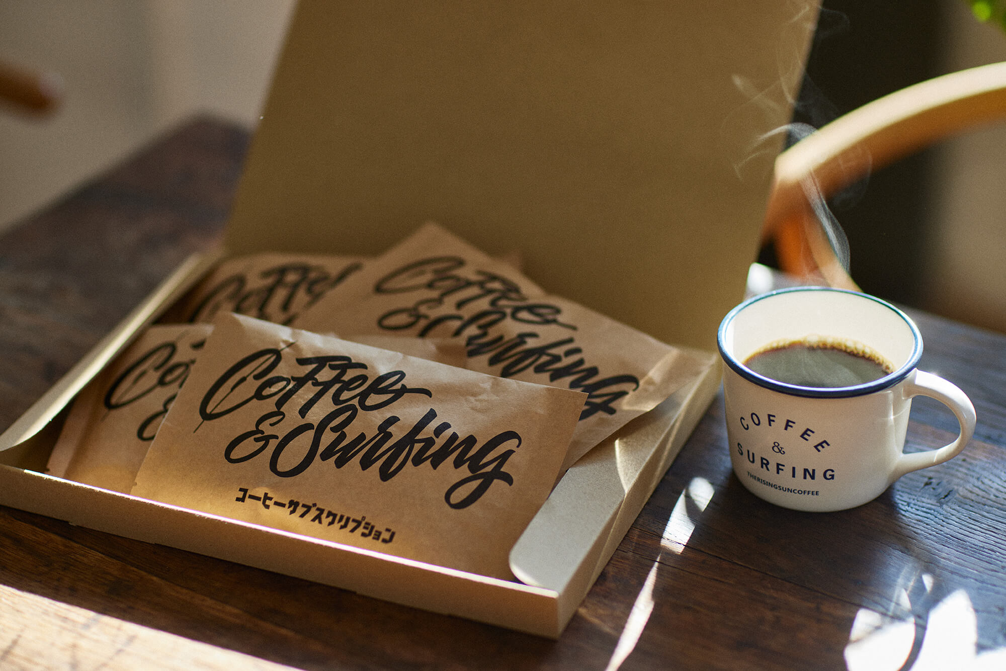 The Rising Sun Coffee｜SUBSCRIPTION