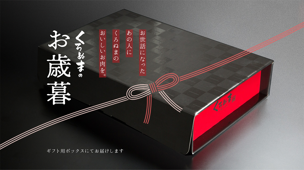 �����äˤʤä����οͤˤ����̤ޤΤ�������������֤����̤ޤΤ������