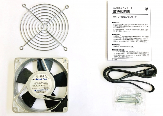 TRS450C(□120x38t) - ローヤル電機 ネットショップ