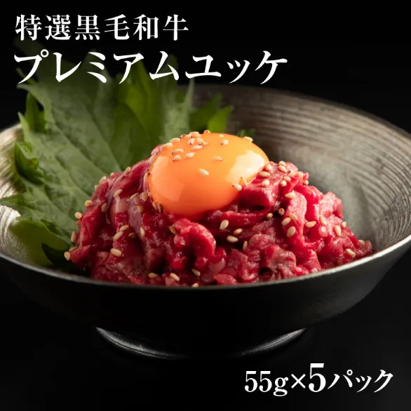 �ץ�ߥ����å��Ų��������������µ� 