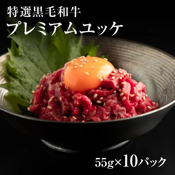 �ץ�ߥ����å��Ų��������������µ� 