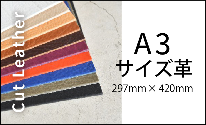 新品꧁レア꧂RRL／レザートリム／雄牛／ハンドメイドタイ／ブラック／Italy製 楽天市場】マウスパッド 本革 大型 レザーパッド 牛革 大きめ