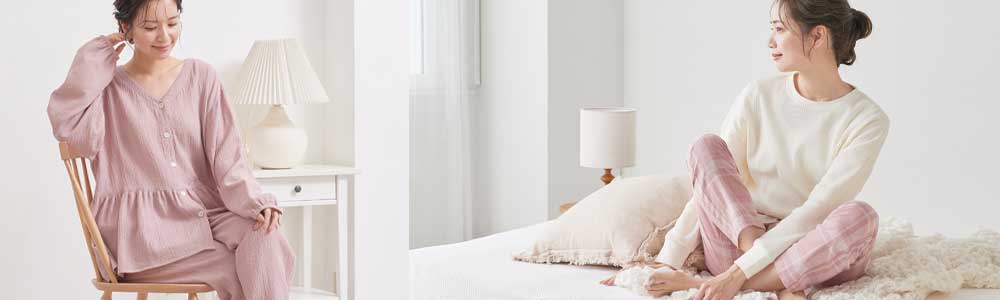 275日着られるルームウェア