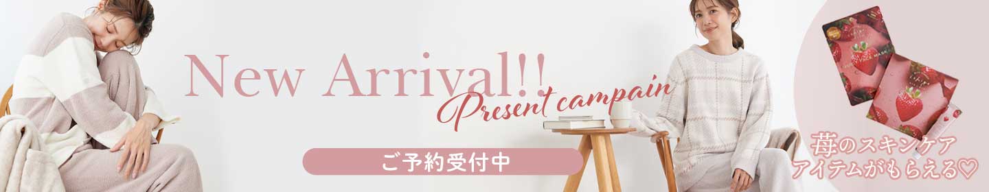 長袖 ルームウェア