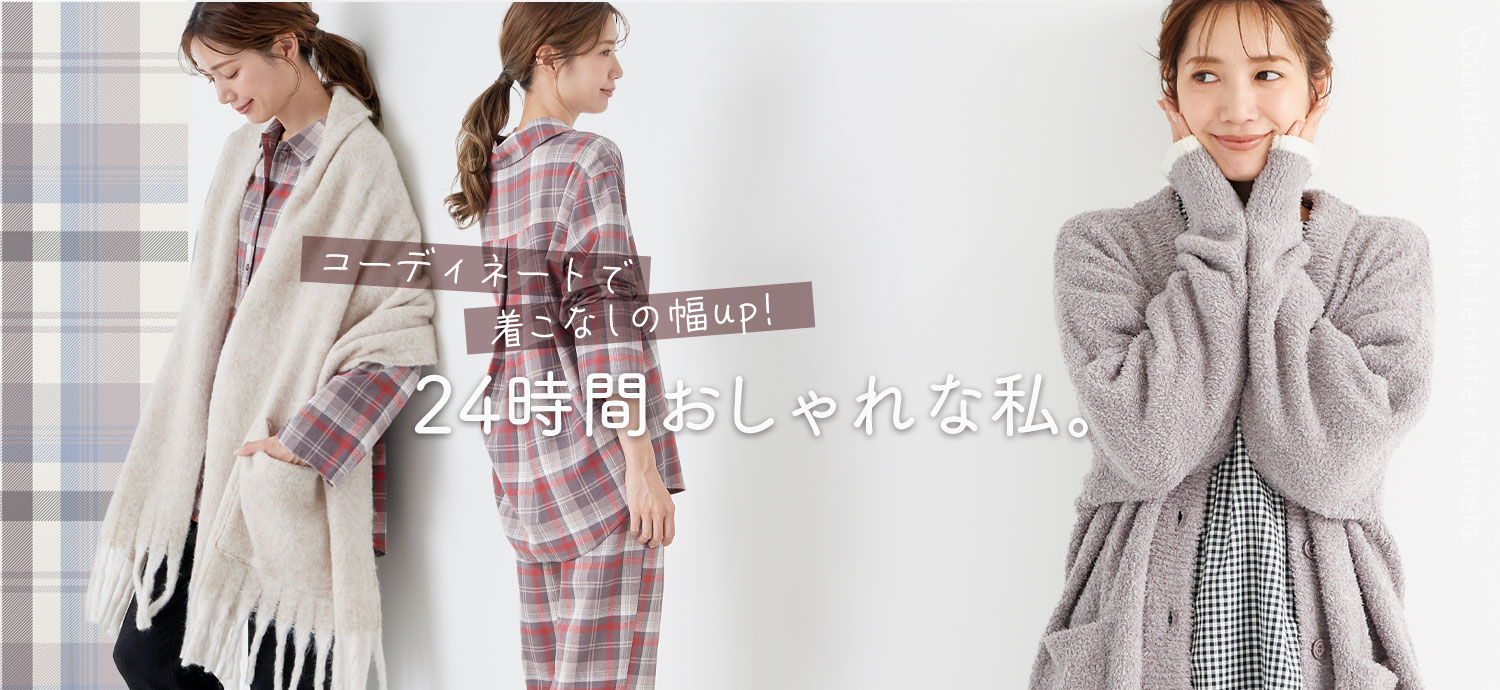 ワンマイル