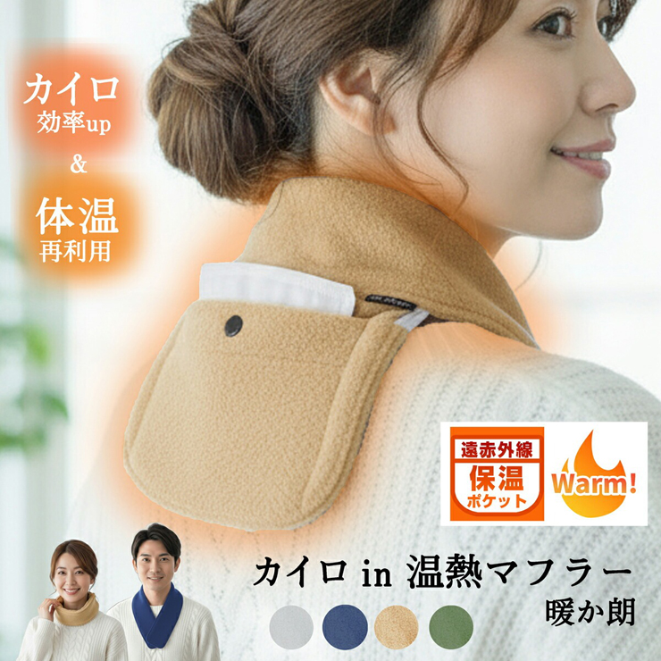 ȤΤƥ  ݥåդ ͥåޡ ե꡼