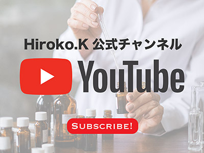 Hiroko.K 公式YouTube