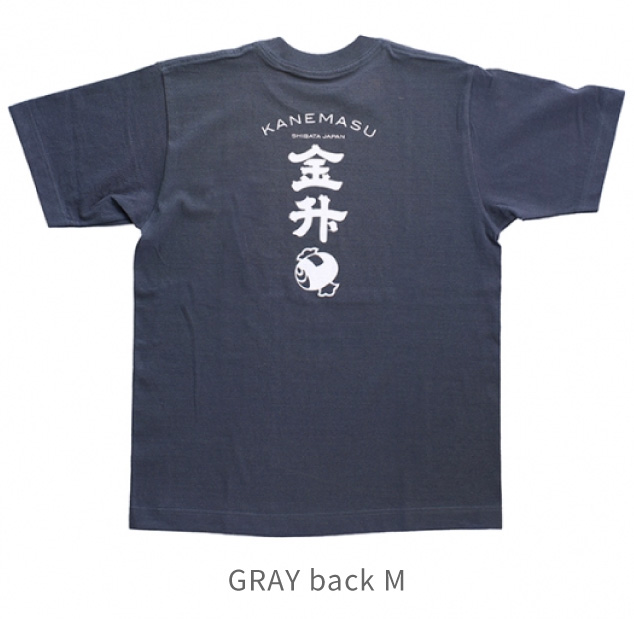 KANEMASU T-Shirt 2020 GRAY