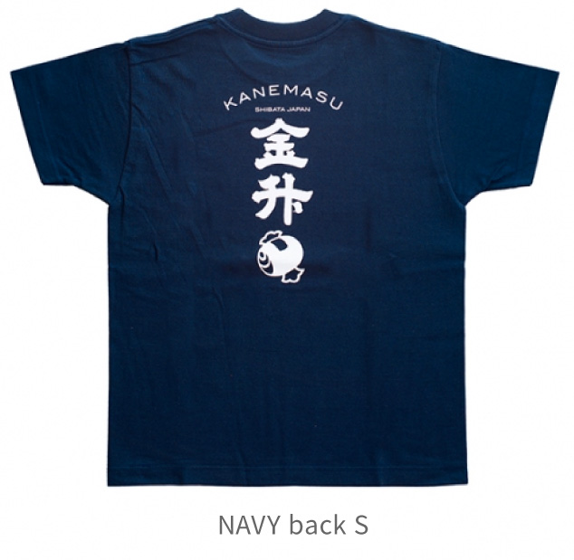 KANEMASU T-Shirt 2020 NAVY