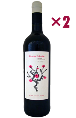 送料無料 SPECIAL PRICE【スペインワイン6本セット】3地域で構成された人気の赤ワイン3種 各2本 - GUKI CELLARS