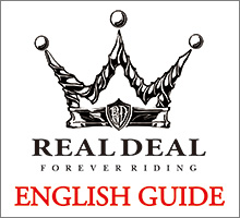 English Guide