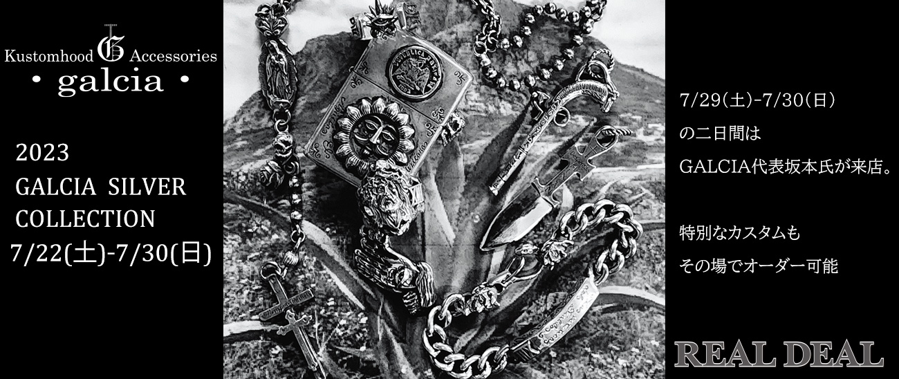 GALCIA SILVER COLLECTION