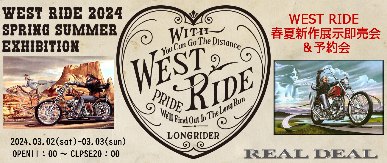 WEST RIDE ղƿŸ¨ͽ