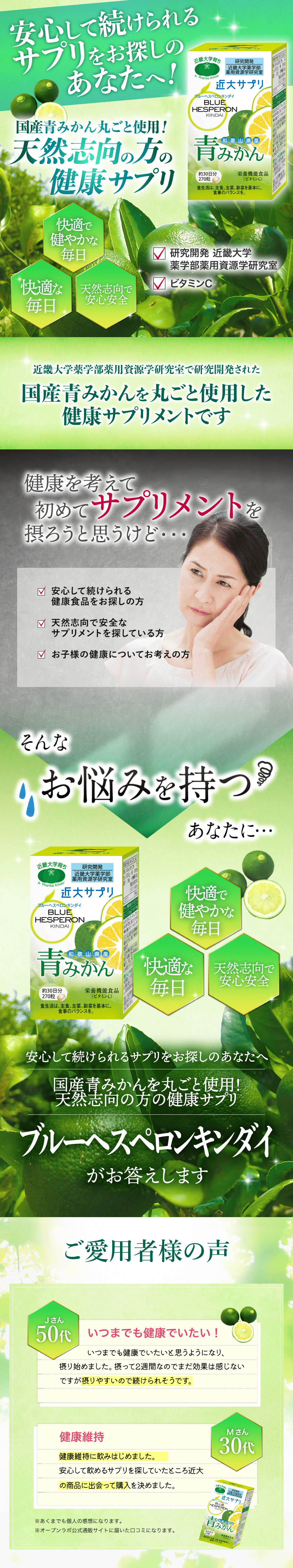 ֥롼إڥ ʸ1